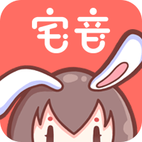 妖精动漫APP应用